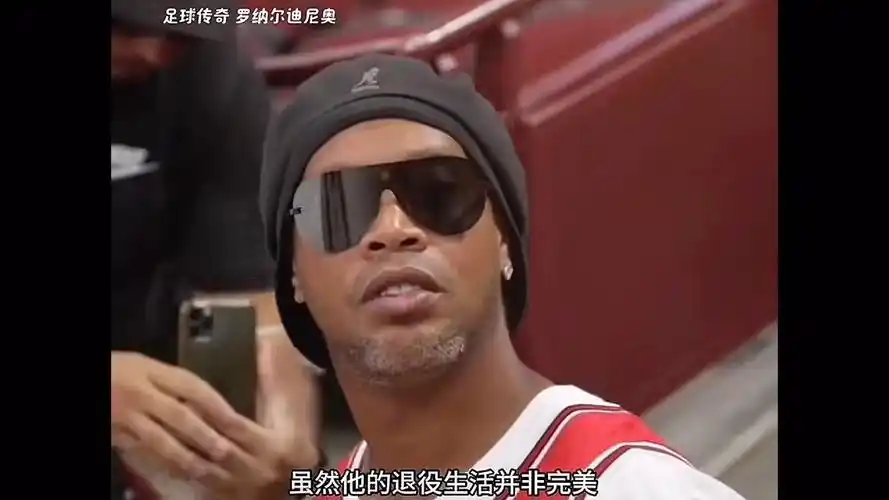 了其在俱乐