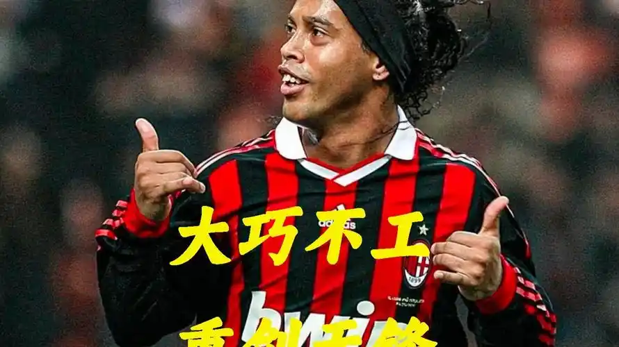 场上大放异