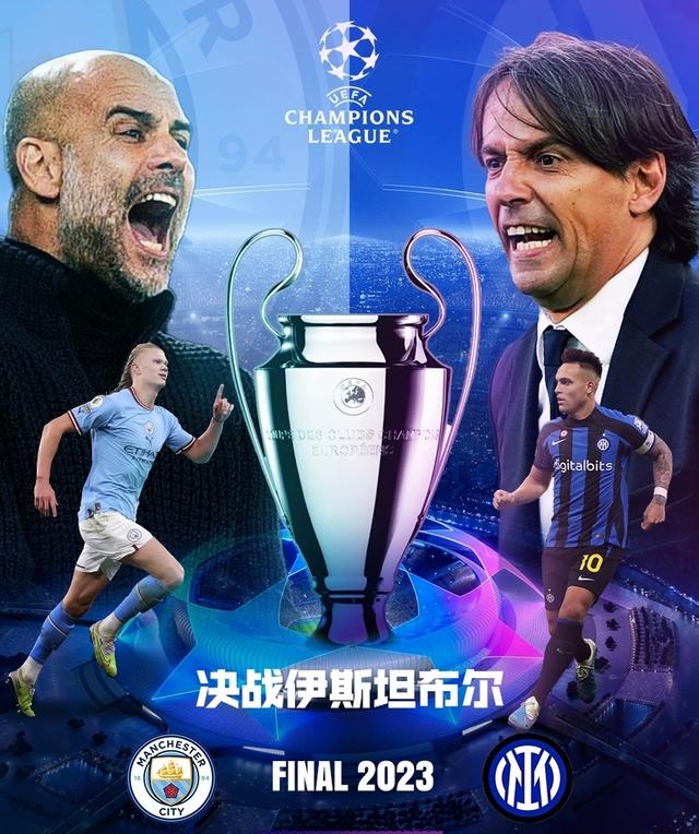 如果今夏出 如果今夏出